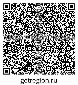 79064819283