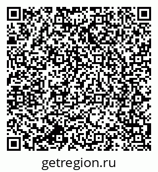 79064819284