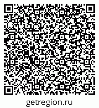 79064819286