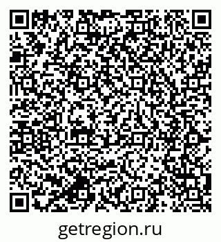 79064819294