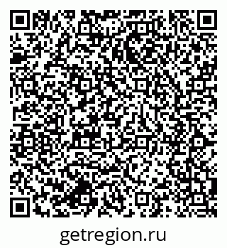79064819385