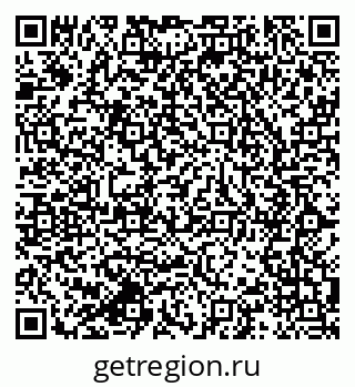 79064819387
