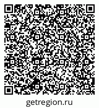 79064819408