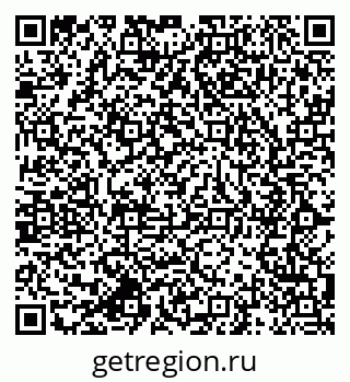79064819410