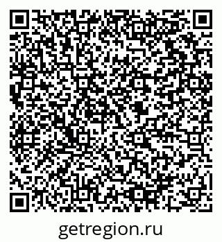 79064819412
