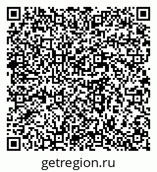 79064819424
