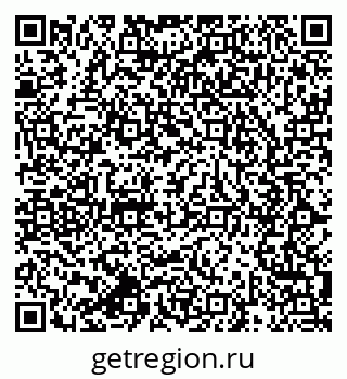 79064819430