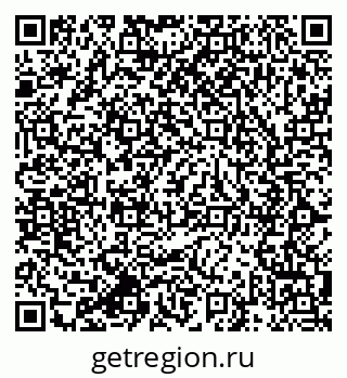 79064819433