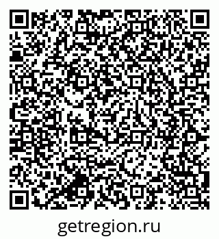 79064819484