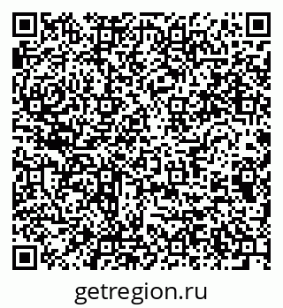 79064819490