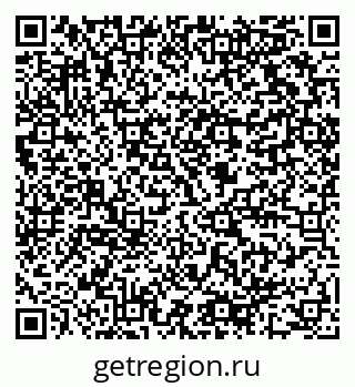 79064819500