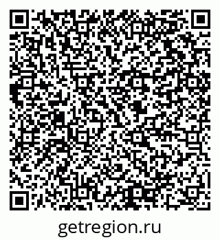 79064819509