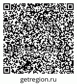 79064819523