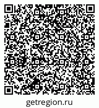 79064819538