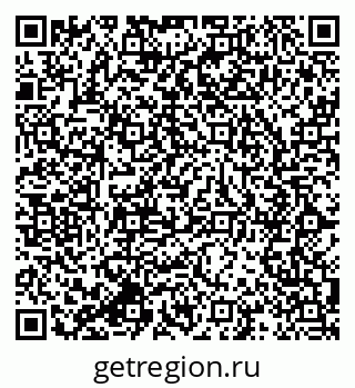 79064819540