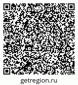 79064819584
