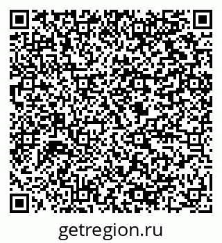 79064819649