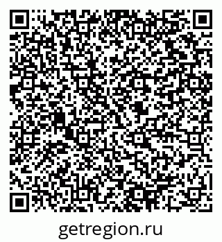 79064819650