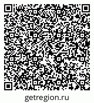 79064819654