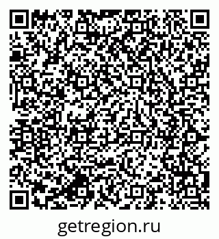 79064819683