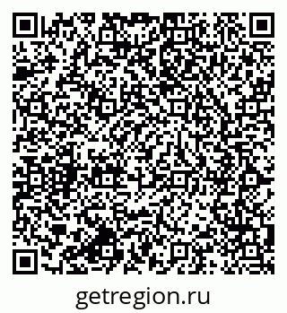 79064819685