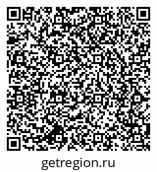 79064819688