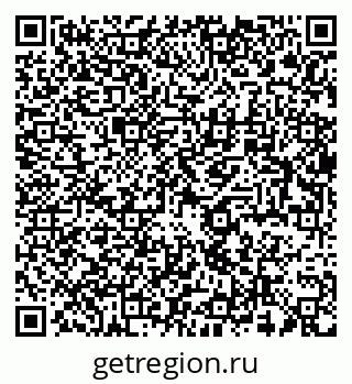 79064819697