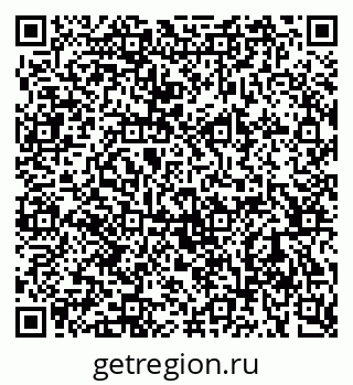 79064819742