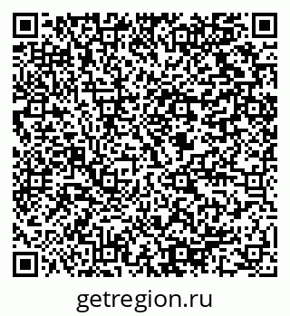 79064819754