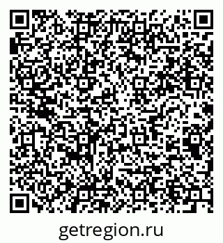 79064819813