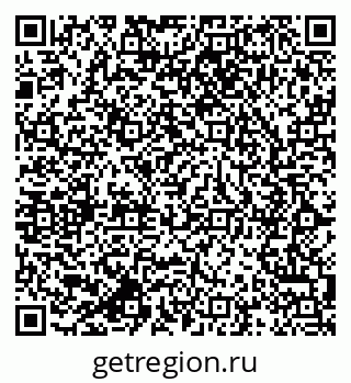 79064819825