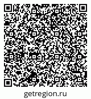79064819840
