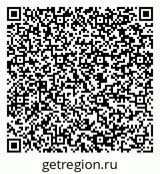 79064819868