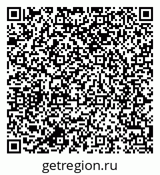 79064819869