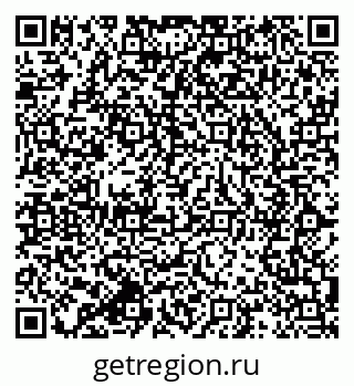 79064819900