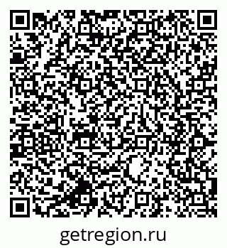 79064819920