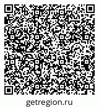 79064819921