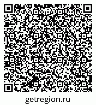 79064819945