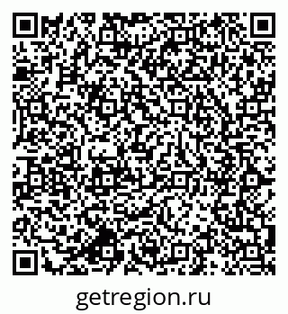 79064819990