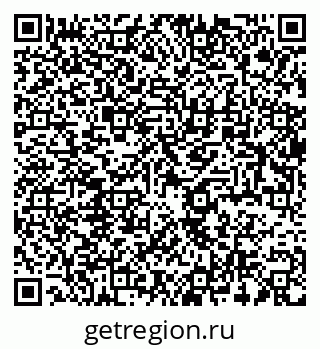 79064820004