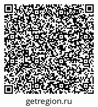79064820005