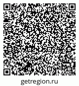 79064820006