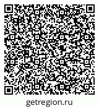 79064820008