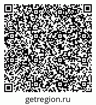 79064820009