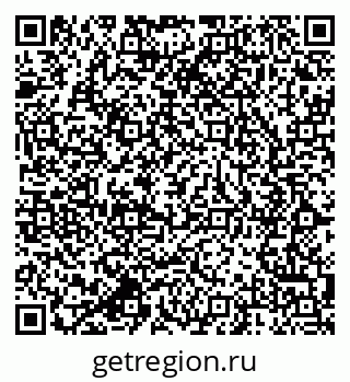 79064820012