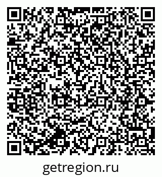79064820013
