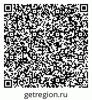 79064820014