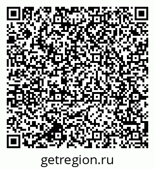 79064820045