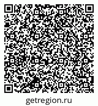 79064820048