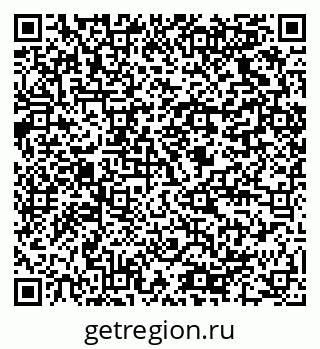 79064820049